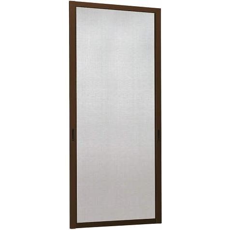 YKKAPオーダー網戸 引き違い窓用 2枚建用：[幅601〜700ミリ×高2201〜2300ミリ]【...