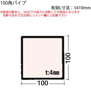 東洋エクステリア　オーバードア　リモコン送信機　TRS-400 オーバードア用リモコン 中古】TOEX 東洋エクステリア オーバードア
