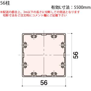 Panasonic（パナソニック） 温水床暖房配管部材(You温すい・フリー