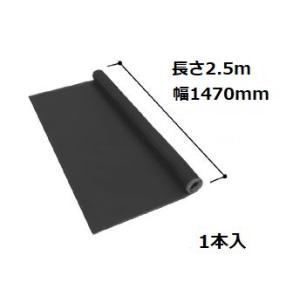 YKKap 網戸用クリアネット 24メッシュ2...の詳細画像1