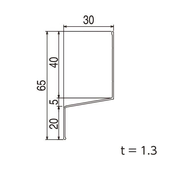 YKKAPガーデンエクステリア 汎用形材 水切：土台水切 ６５×３０　長さ：3970