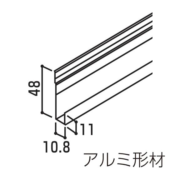 YKK ap アルミ 外壁 アルカベール 木目柄シリーズ ルシアスサイディング 汎用部材 ：ヨコ張り...