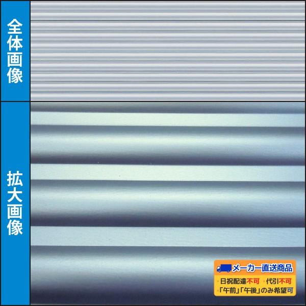 営業所止専用品 YKK ap アルミ 外壁 アルカベール ラインバーク 本体 長さ4000mmシルバ...