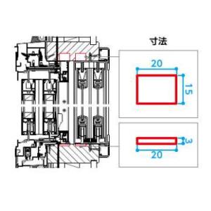 埋め木樹脂材