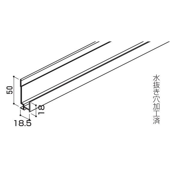 営業所止専用品 YKK ap アルミ 外壁 アルカベール ラインバーク タテ張り施工用：下端カバー５...