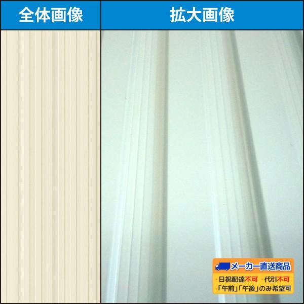 営業所止専用品 YKK ap アルミ 外壁 アルカベール ラインバークスパン 本体 長さ4000mm...