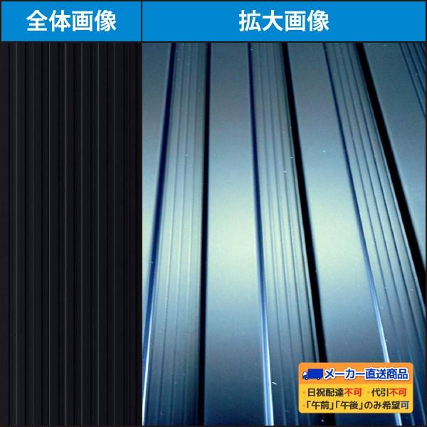 営業所止専用品 YKK ap アルミ 外壁 アルカベール ラインバークスパン 本体 長さ4000mm...