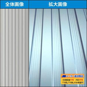 YKK ap アルミ 外壁 アルカベール ラインバークスパン