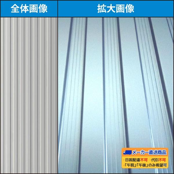 営業所止専用品 YKK ap アルミ 外壁 アルカベール ラインバークスパン 本体 長さ4000mm...