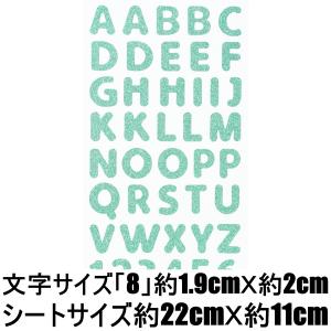 レタリング数字の商品一覧 通販 Yahoo ショッピング