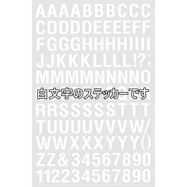 防水素材 アルファベット シール PVC加工素材 数字 ナンバー ステッカー ラベル セット 塩化ビ...