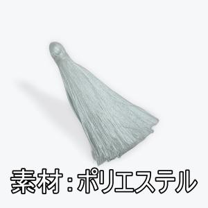 タッセル チャーム フリンジ 4cm 飾り房 ...の詳細画像1