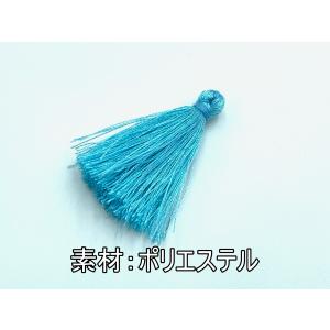 タッセル チャーム フリンジ 4cm 飾り房 ...の詳細画像1
