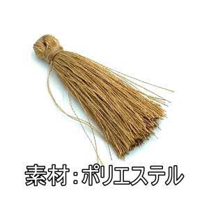 タッセル チャーム フリンジ 4cm 飾り房 ...の詳細画像1