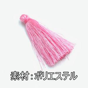 タッセル チャーム フリンジ 4cm 飾り房 ...の詳細画像1