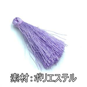 タッセル チャーム フリンジ 4cm 飾り房 ...の詳細画像1