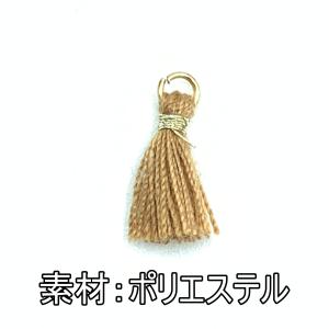 タッセル チャーム ミニサイズ フリンジ 丸カ...の詳細画像1