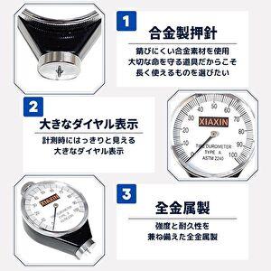 硬度計 アナログ タイヤ スタッドレス ゴム ...の詳細画像5