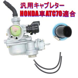 カワサキ純正 スーパーシェルパ シリンダーベースガスケット 11061