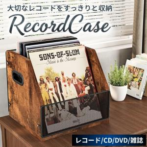 レコード ボックス ケース 12インチ ビニールレコード用 収納 蓋付き