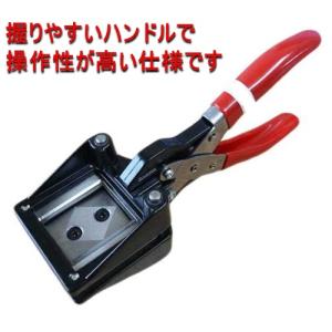 はさみ型証明写真カッター（30×24mm）四隅直角 : ラッキー