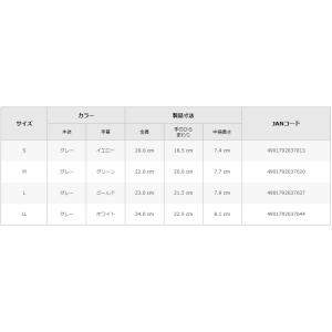 【4種のサイズ組み合わせ自由 12双まで送料2...の詳細画像3