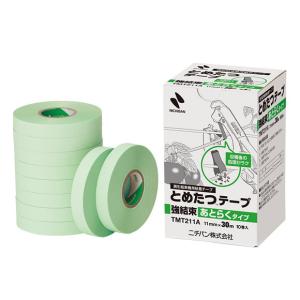 ニチバン　とめたつテープ　ＴＭＴ２１１Ａ　強結束　あらとくタイプ　１１ｍｍ×３０Ｍ　１０巻｜hokushi-net
