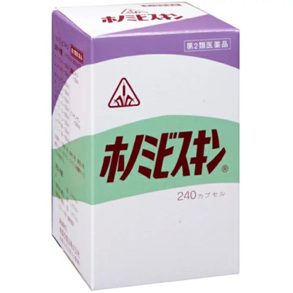 蓄膿症 副鼻腔炎 鼻炎 鼻づまり ホノミビスキン 240カプセル 第2類医薬品　ホノミ剤盛堂