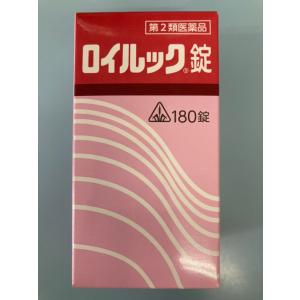 神経痛・リウマチ・関節痛・筋肉痛 第2類医薬品　ホノミ漢方 ロイルック錠 180錠　｜北辰薬局ネット店