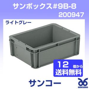 ノバライフ 1 フィット マキシ 透明 982-54 ストーマサイズ15-54mm 1箱
