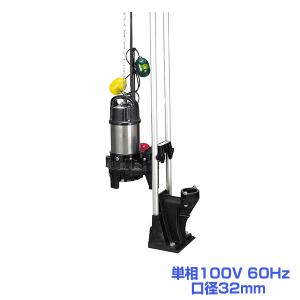 住化農業資材 ディスクフィルター 140メッシュ 口径 40A WB6034 ろ過器