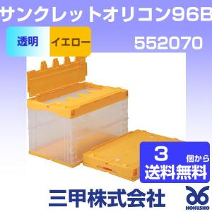 CORONA（コロナ） 石油ファンヒーター FH-SR3322Y(W) [FH-SR3320Yの