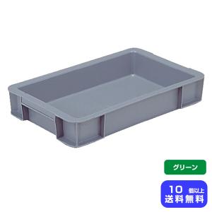 三甲 テンバコ7 グリーン 外寸：440 × 278 × 75 mm 有効内寸：385 × 233 × 62 mm (10個以上送料無料) 673051 サンコー｜hokusho-shouji