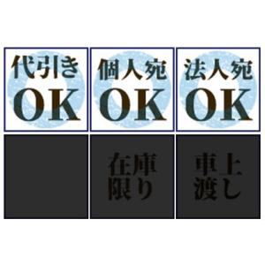 日本精工 6810VV ベアリング 単列深溝玉...の詳細画像4