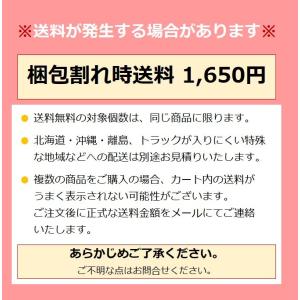 三甲 ジャンボックス#400フタ ブルー 外寸...の詳細画像4