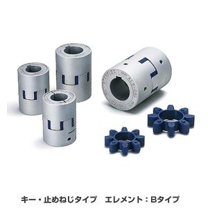 三木プーリ ALS-080-B-42H-42N スターフレックスカップリング ALS標準穴(キー・止めねじタイプ) エレメント:Bタイプ｜hokusho-shouji