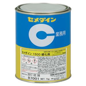 セメダイン AP-029 1500硬化剤 （標準タイプ） 1kg｜hokusho-shouji