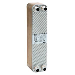 日阪製作所 BXC-214-PBO-34 ブレージングプレート式熱交換器 銅ろう付