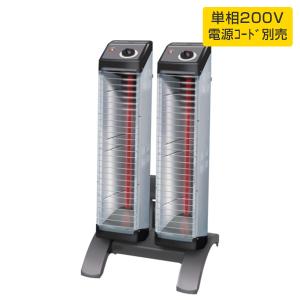 スイデン（Suiden） 遠赤外線ヒーター ヒートスポット ツインタイプ 片