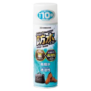 セメダイン HC-010 防水スプレー多用途＋長時間 420ml｜hokusho-shouji