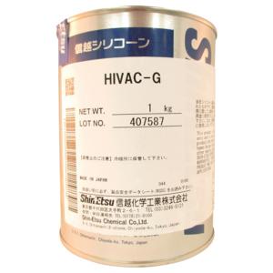 信越化学工業 HIVAC-G-1 ハイバックG高真空用 1kg(HIVACG1)｜hokusho-shouji