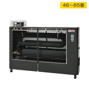 静岡製機 VAL6-miniF1 50Hz用 バルシックス 赤外線オイルヒーター VAL6