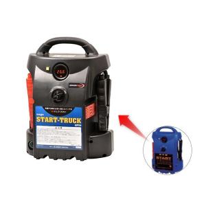 saga 嵯峨電機工業 LEPT24 スタートトラック エンジン始動用補助電源