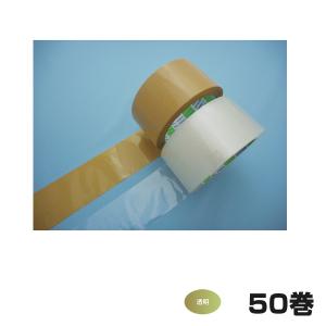 日東電工 No.3301 ダンプロン30 50mm×50m 透明 50巻入｜hokusho-shouji