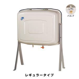 オーティ・マットー OT-200KSN-VK 灯油タンク200L OT-200KSN 送油