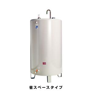 オーティ・マットー OT-490A-1/2B 灯油タンク500L OT-490A 送油バルブ1/2B 省スペースタイプ