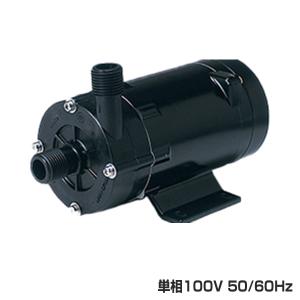 三相電機 PMD-221B2M マグネットポンプ 単相100V 50/60Hz｜hokusho-shouji