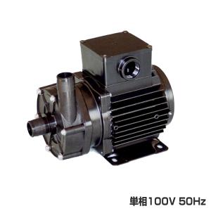 三相電機 PMD-2571A2F マグネットポンプ 単相100V 50Hz :PMD-2571A2F