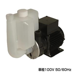 三相電機 PMD-2571A2P マグネットポンプ ネジ接続 50Hz仕様 単相100V