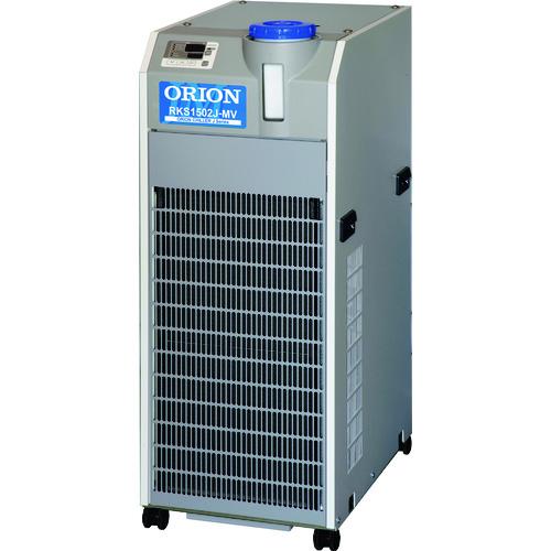 オリオン機械 RKS1502J-MV-00000 空冷式 水槽付チラーユニット 単相200〜230V